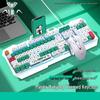 AULA Reaper Mechanical Keyboard - Panda Mahjong Theme
