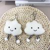 Adorable Cloud Plush Keychain Pendant - Cute Bag Charm & Small Gift