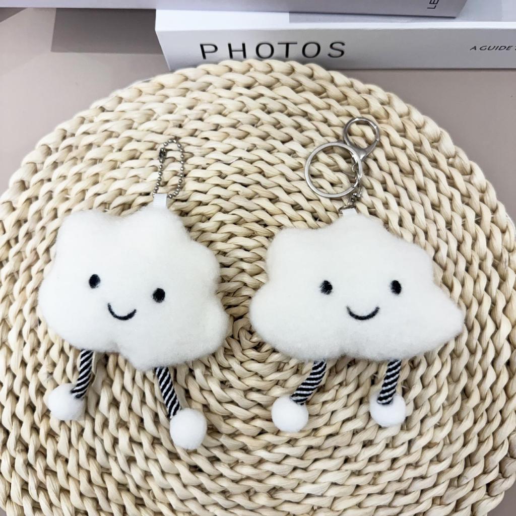 Adorable Cloud Plush Keychain Pendant - Cute Bag Charm & Small Gift
