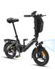 T16 Pro 14" Opvouwbare Elektrische Fiets – 360Wh Mini E-Bike met APP-bediening & Bagagedrager, Lichtgewicht & Draagbaar