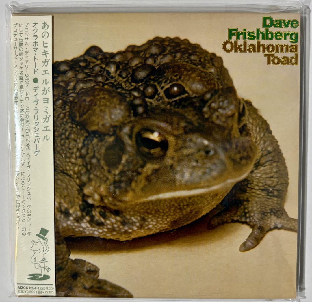 

[USED] CD (paper jacket): Dave Frishberg/Oklahoma Toad