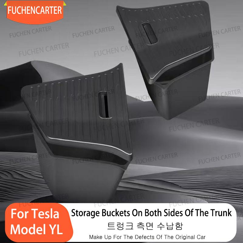 Car Trunk Side Storage Box For Tesla New Model Yl Launch Cover Plate Organizer Car Trunk Side Storage Box Refit Accessories
