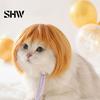 Small Dog Halloween Costume Funny Pet Wig, Cute Bob Cut Cat Afro Curly Wig with Adjustable Cosplay Accessories Elastic Band, Breathable for Dogs, Cats