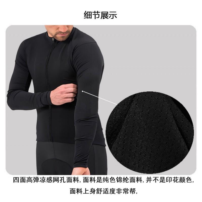 Mens Long Sleeve Cycling Jersey Breathable Quick Dry Road Bike Apparel
