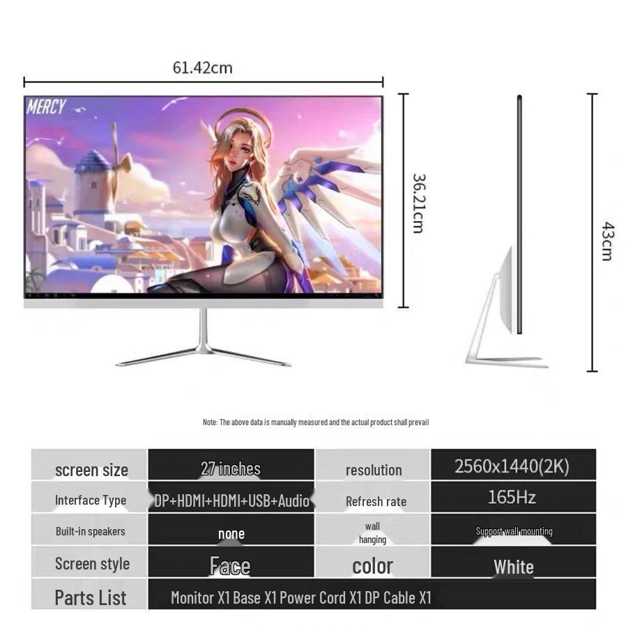Surveillance Screen & TV: 24-inch 1K 144Hz, 27-inch Frameless, 32-inch Curved 2K 165Hz, 22-inch Monitor