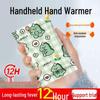 Self-Heating Cartoon Hand & Foot Warmer: Disposable Egg-Style Heat Pack.