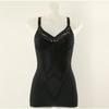 Wakolu Full Cup Cd Cup Medium Type Shapewear Bodysuit