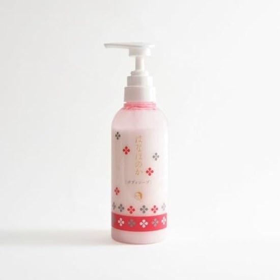 Yojiyah Official Hanahonoka Body Soap 400ml Fruity Floral Scent Moisturizing High Moisture Penetration Gentle on Skin