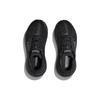 HOKA One One Challenger Atr 7 'Black' Tenisky 1134497-BBLC