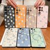 Magnetic For Magsafe Case For Samsung Galaxy S26 Ultra S25 Edge S24 Plus S23 FE S22 A54 A55 A56 5G Blue Flowers Pattern Matte Cover