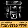 For BAIC MOTOR NEW BEIJING X7 2025 Car Interior Center Console Transparent TPU Protective Film Anti-scratch Repair Accessories