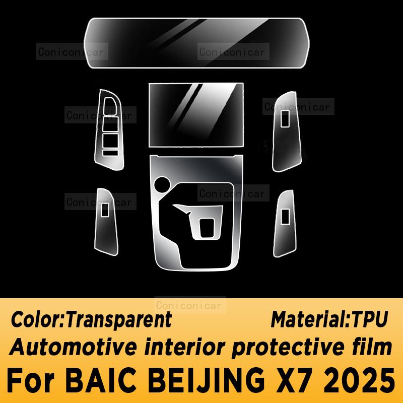 For BAIC MOTOR NEW BEIJING X7 2025 Car Interior Center Console Transparent TPU Protective Film Anti-scratch Repair Accessories