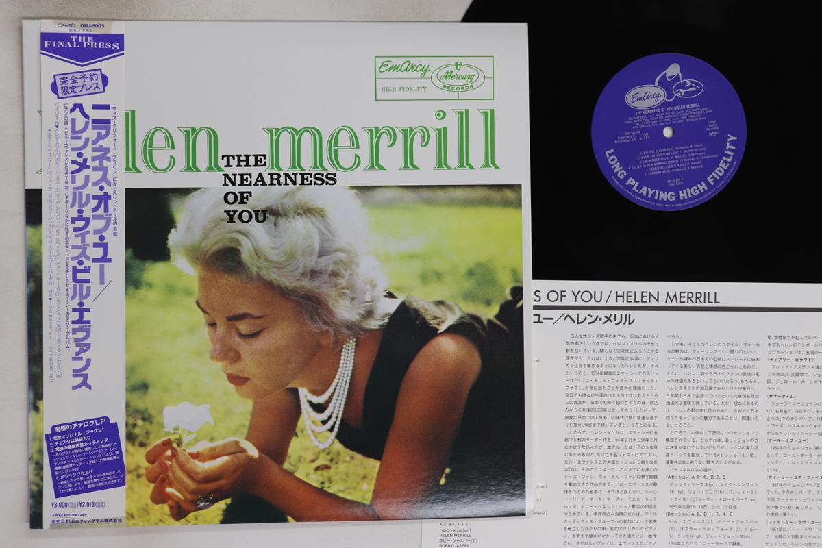 

LP Record HELEN MERRILL - Nearness Of You DMJ5005 EMARCY 1991 Japan Obi Jazz Used