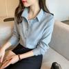 Fashion Solid Color Casual Single-breasted Blouse Women New Long Sleeve Occupation Polo Collar Korean Office All-match Shirt