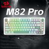 Redragon M82PRO Gasket Custom Mechanical Keyboard