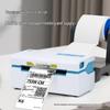 Gprinter GP-1122D+ Bluetooth Thermal Label Printer CN Plug (adapter Included)