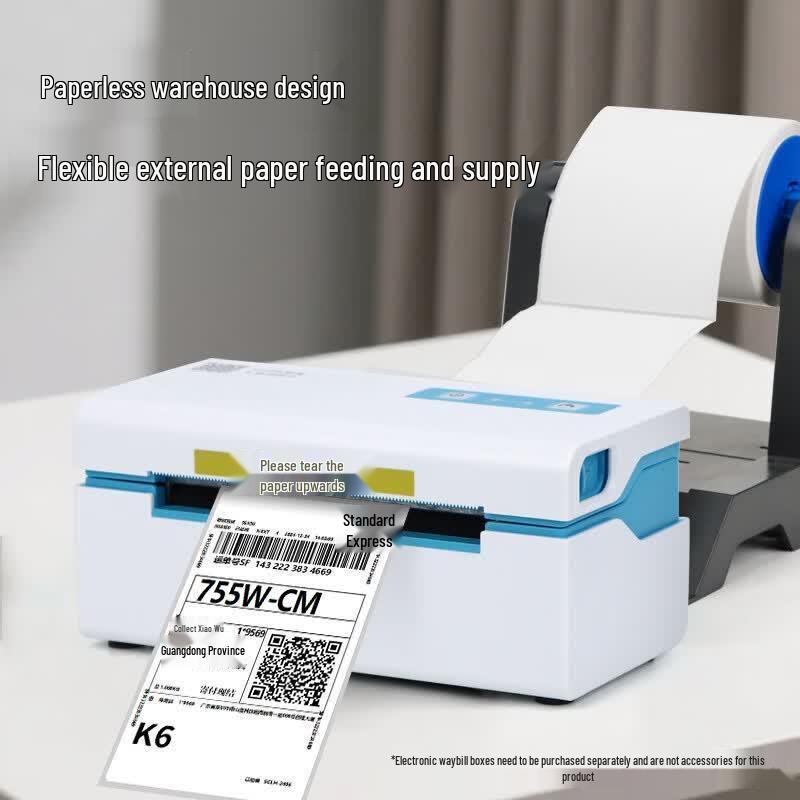 Gprinter GP-1122D+ Bluetooth Thermal Label Printer CN Plug (adapter Included)