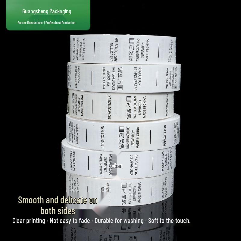 Ready-made Tapes, Synthetic Tapes, Clothing Labels, Ingredient Labels, Bilingual Washing Labels, and Printed Labels.
