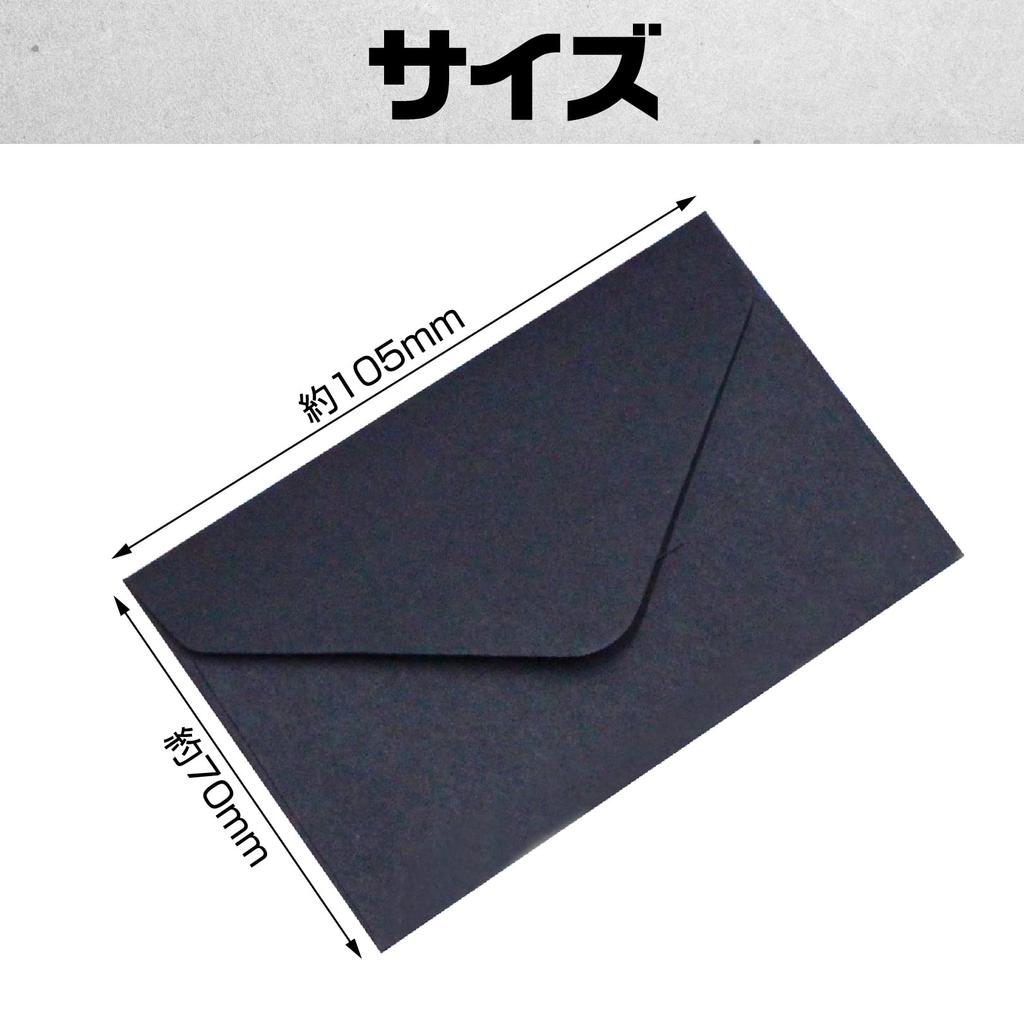 Sac Taske Business Card Envelopes, Message Cards, Prepaid Cards, Quo Cards, Mini Envelopes, Storage Bag (Black, Pack of 500)