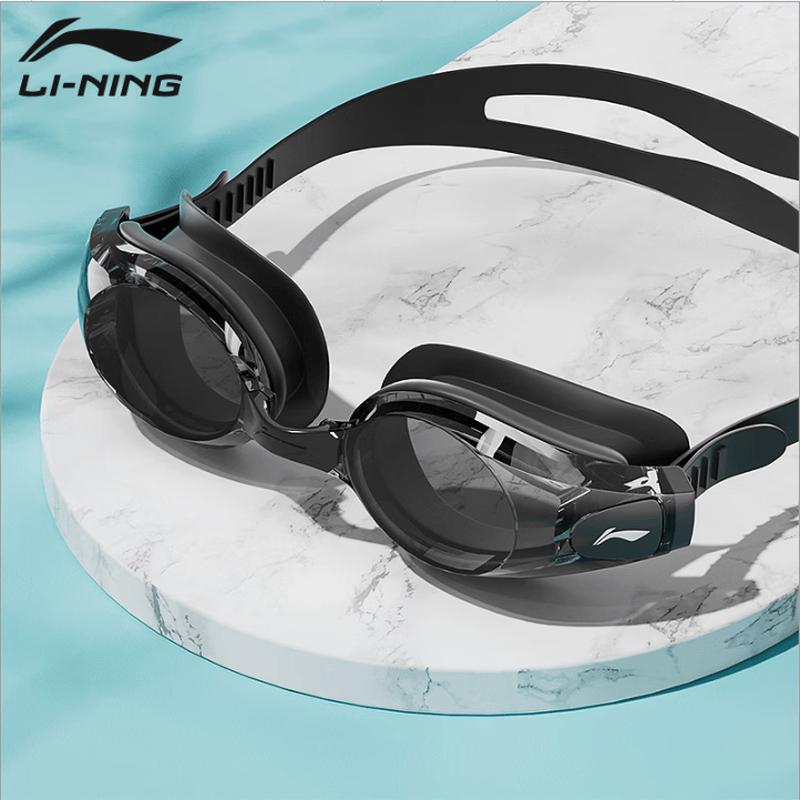 Li-Ning Anti-Fog Waterproof Swimming Goggles