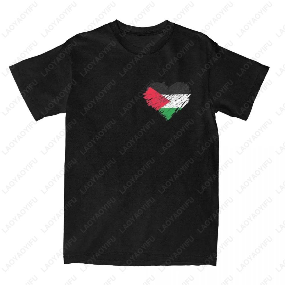 Palestine Palestinian Heart Scribble Vintage Unisex TShirt Streetwear Printed Fashion Short Sleeve Casual ONeck Pure Cotton Tops