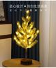 Pine Needl Tree Light LED Christmas Atmosphere Home Decoration Light Indoor Thanksgiving Activity Layout Landscape Luminous Tree