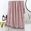 Soft and Comfortable Coral Velvet Striped Bath Towel Set, Durable and Quick-Drying, Suitable for Bathroom and Swimming Pool