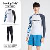Mens Quick-Dry Rash Guard Set UV Protection Long Sleeve Surfing Dive Suit With Loose Beach Shorts