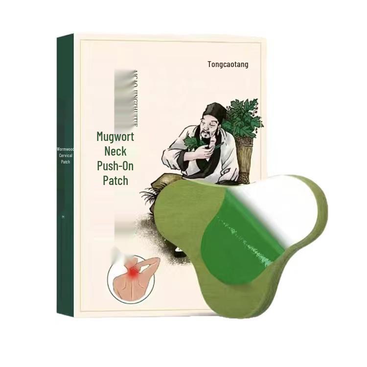 

Tong Cao Tang Mugwort Cervical Hot Compress Neck Protector Patch