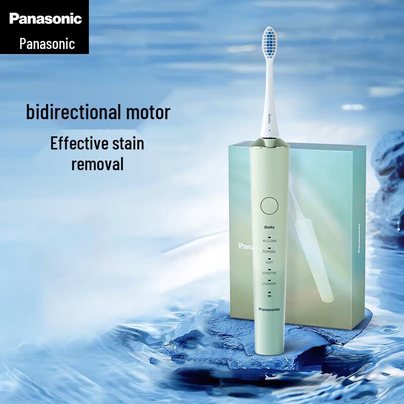 Panasonic EW-DC70 Electric Toothbrush with Dual Motor and Travel Case