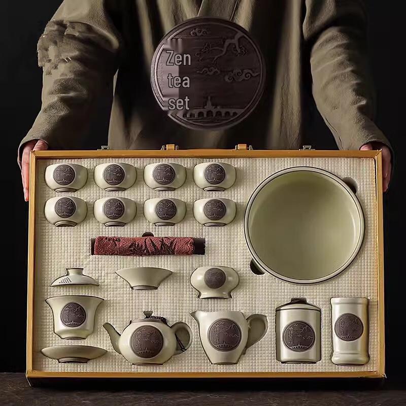 Taozhi Chinese Ceramic Kung Fu Tea Set