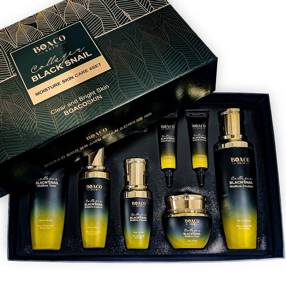 Boako Skin Collagen Black Snail Moisture Skin Care 6 Piece Set Snail Cosmetics Set