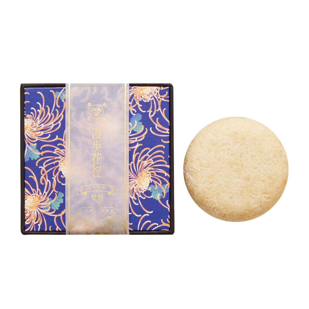 

Dachun Soap Ohharu Shampoo Bar (Calendula)