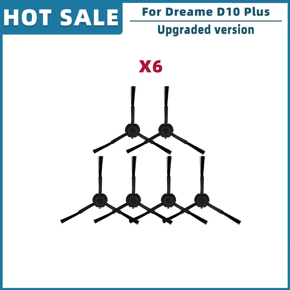 Replacement For Xiaomi Dreame Bot D10 Plus RLS3D Robot Vacuum Cleaner Spare Parts Main Brush Side Brush Hepa Filter Mop Dust Bag