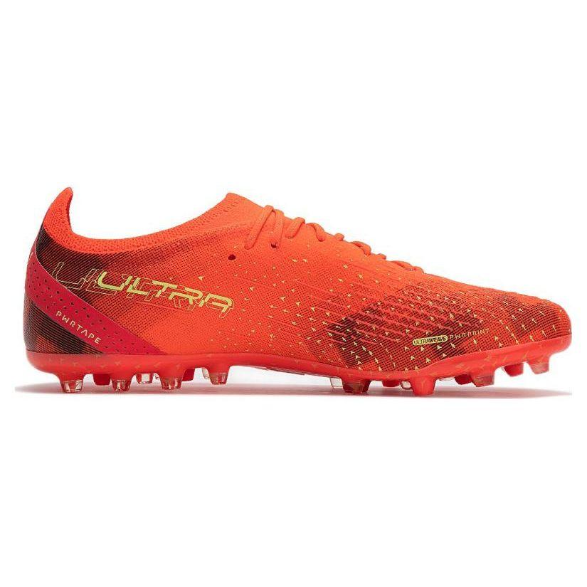 Puma Ultra Ultimate Round Toe Lace-Up MG (Rubber Short Stud) Soccer Shoes Men Soccer Shoes Orange 106897-03
