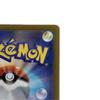 Trading Mewtwo Slightly Scratched and Card, Pokémon Card, VSTAR, 221/172/S12a/B SAR, Dirty.