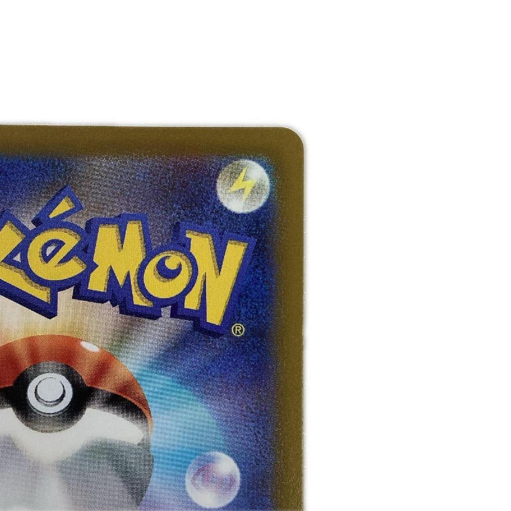Trading Mewtwo Slightly Scratched and Card, Pokémon Card, VSTAR, 221/172/S12a/B SAR, Dirty.