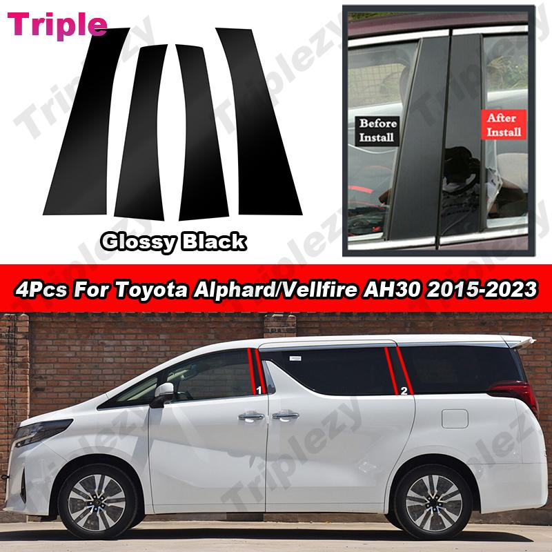 4Pcs Glossy Piano Black Pillar Post Cover For Toyota Alphard Vellfire AH30 2015- Carbon Fiber Car Window Trims Stickers