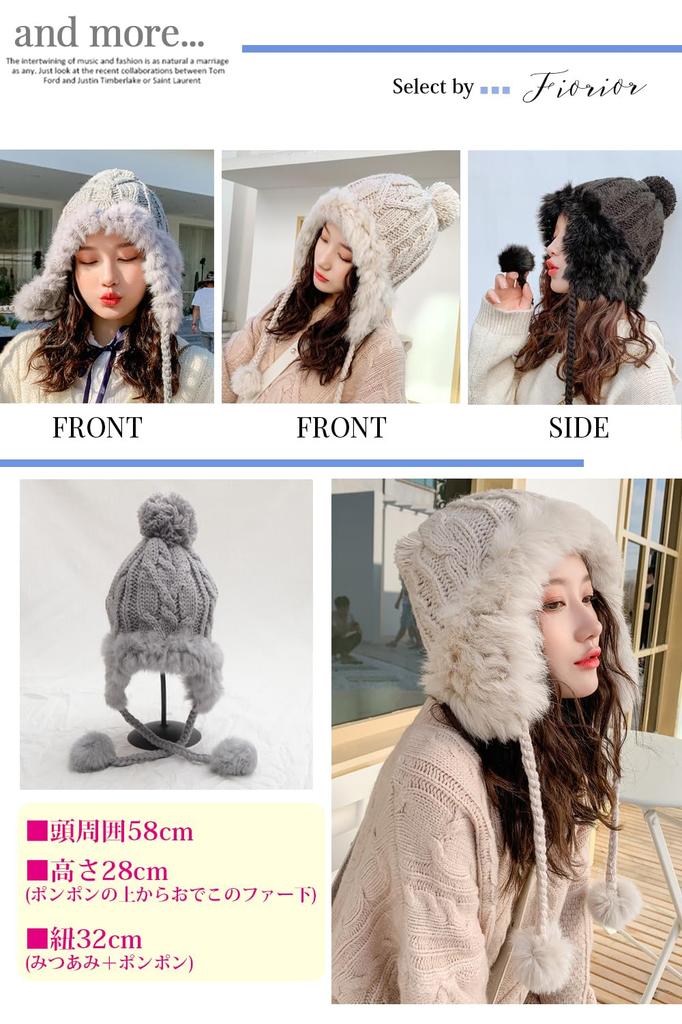 Z czapką z dzianiny szczotkowanej na czapkę z dzianiny szczotkowanej na zimno i zimno [Fiorior] [Ciepła podszewka] damska, czapka, futro, zima, podszewka, ciepła, ładna, gruba,