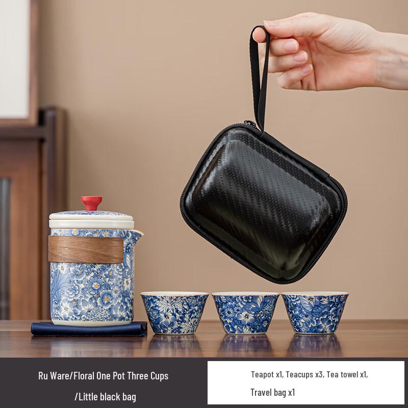 Chaxun Ru Kiln Pottery Tea Set