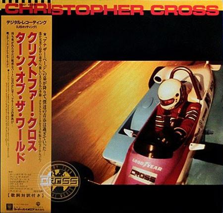 

LP Record CHRISTOPHER CROSS Every Turn Of The World P13207 WARNER PIONEER 1985 Japan Obi Rock Used