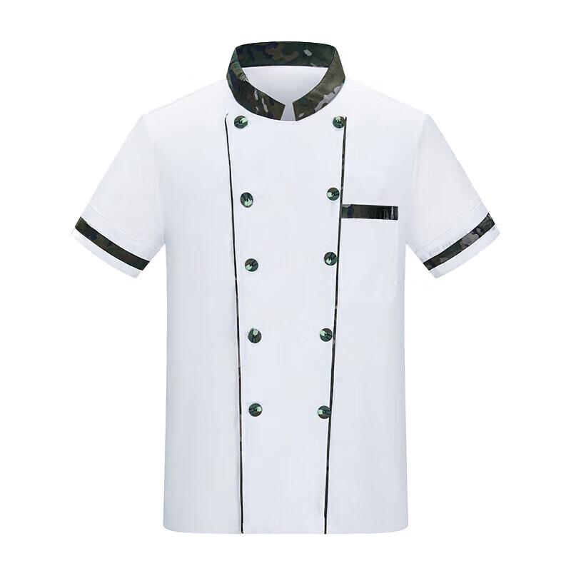 NHZHIW Ink Pattern Chef Uniform Set
