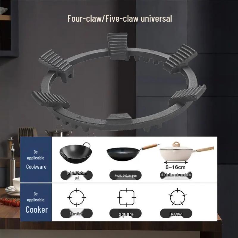 YOUQIN Universal Anti-Slip Gas Stove Rack