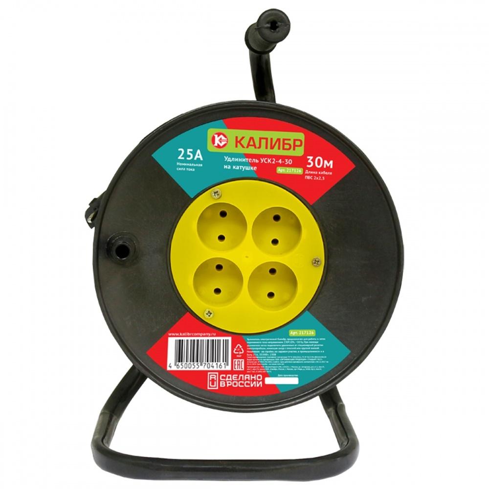 

Удлинитель калибра на катушке Usk2-4-30 2x2 5