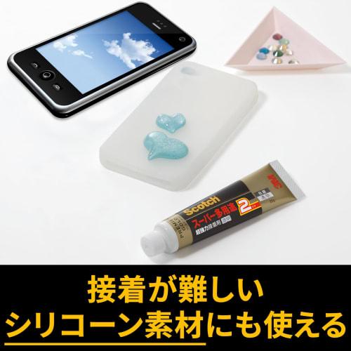 [.co.jp Limited] 3M Scotch Super Strong Adhesive Premier Gold Super Versatile 2 Black 20g X 2 9006