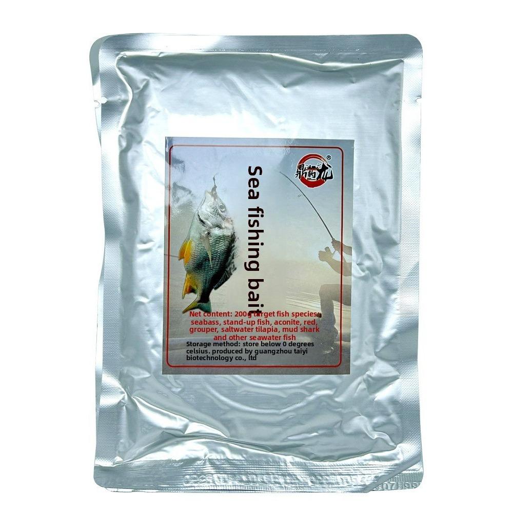 200g Weight Sea Fishing Lures Atomization Technology Soft Bait Carp Feed  Carp Fishing