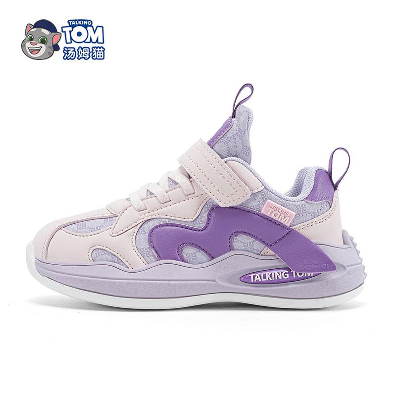 TOM klasskamrat pojkar nya meshläder sneakers flickor lätta kardborre casual skor slitstarka löparskor