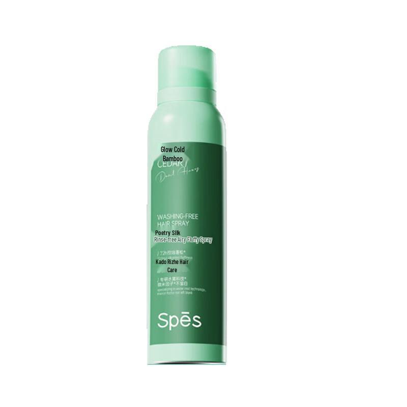 

Spes Volumizing & Oil Control Dry Shampoo Spray