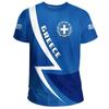 Griechenland Sport Grafik Kurzarm-T-Shirt, Freizeitkleidung