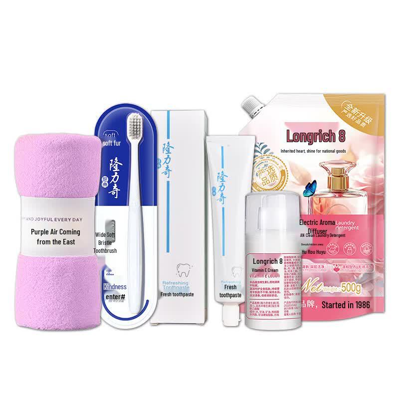 Longliqi New Chinese Style 5-Piece Gift Set